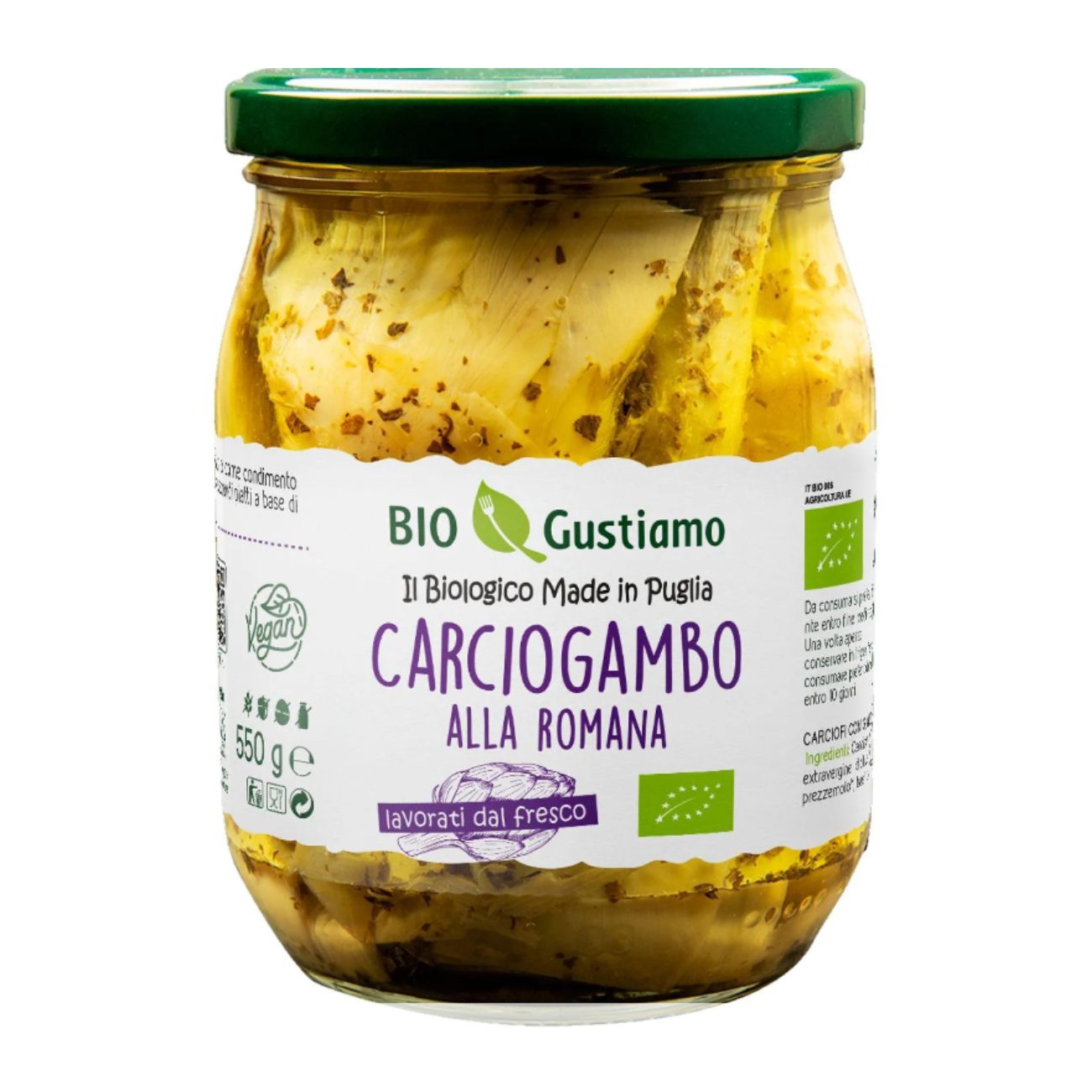 Артишоки в масле BIO GUSTIAMO Carciogambo alla Romana, 550г