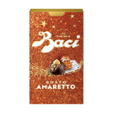 Конфеты шоколадные со вкусом Амаретто, 150г