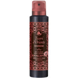 Dezodorantas, 150 ml