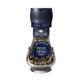 Black pepper Pepe Nero, 45g