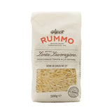 Pasta Semi di Orzo N°27, 500g