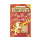 Ryžiai ANTICA RISERIA CAMPIVERDI, 500g