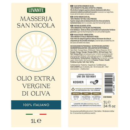 Külmpressitud oliiviõli MASSERIA SAN NICOLA 100% Itaalia, 1 L