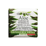 Natūralus muilas su alavijo aromatu, 100g