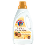 Wool and cashmere laundry detergent Argan Oil, 18MR