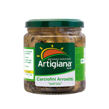 Grillitud artišokk Carciofini Arrostiti, 280g
