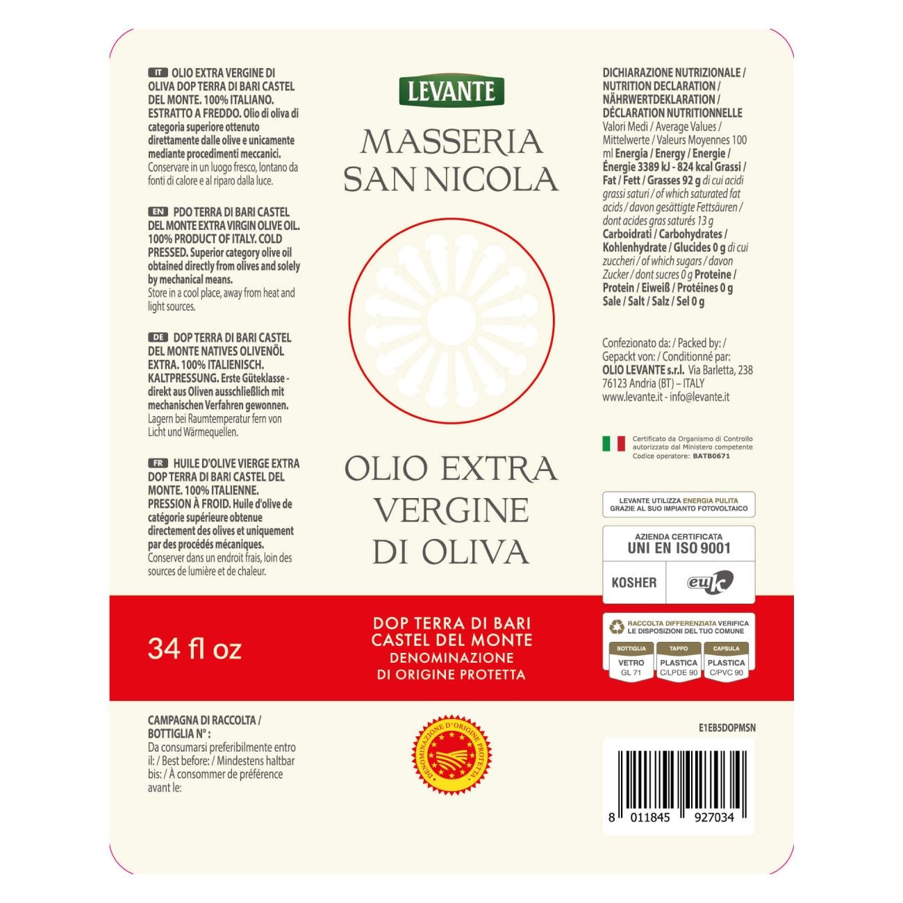 Extra virgin olive oil LEVANTE MASSERIA SAN NICOLA, 3 L
